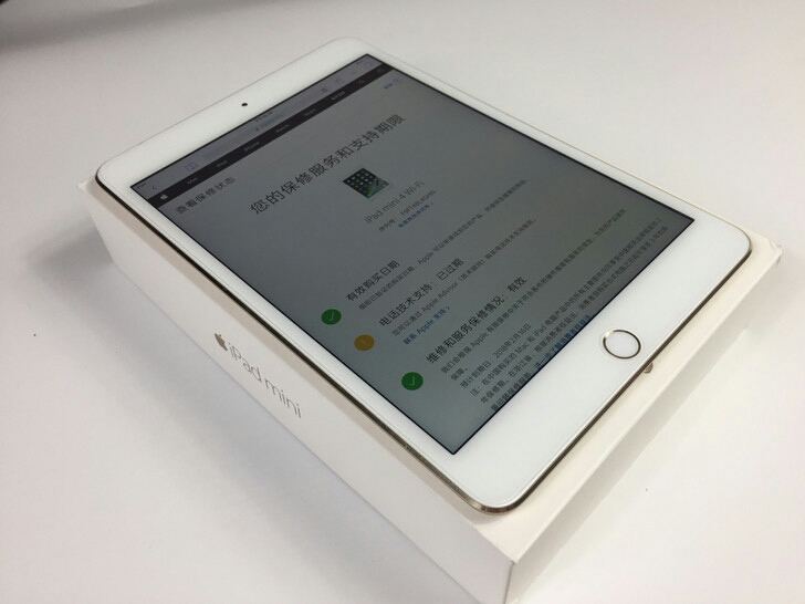 转让苹果平板电脑ipad mini 4 128g国行