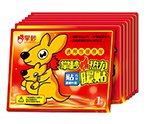暖贴