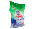 洗衣粉