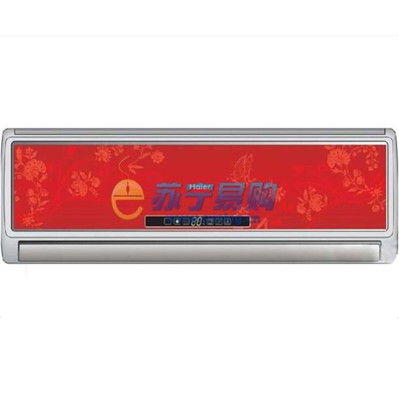 海尔空调KFR-35GW/E1(DBPF)(酒红)