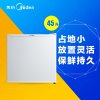 美的冰箱 BC-45M (白色)