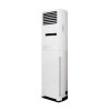 长虹空调KFR-50LW/DHR(W1-H)+2