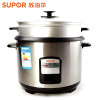 苏泊尔(SUPOR) 电饭锅 CFXB40B2D-70 机械式 4L