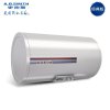 A.O.史密斯CEWH-50P5电热水器50升