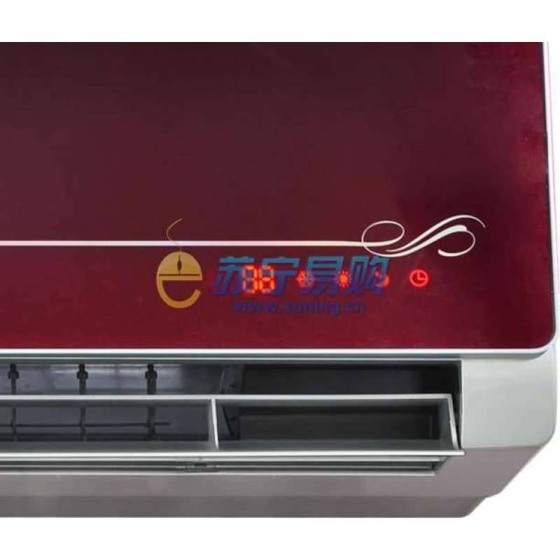 格兰仕空调kf-26gw/lp16-150(2)高清实拍图