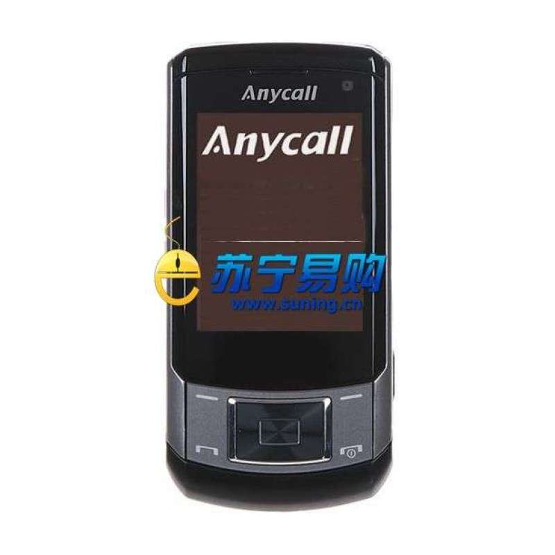 三星手机C5510U(珍珠灰)