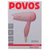 奔腾(POVOS) 电吹风 PH1503 粉色 恒温设计