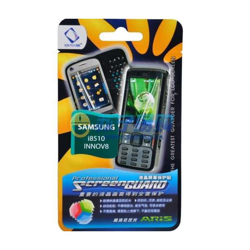 卡登仕(Capdase)液晶屏幕保护贴三星i8510