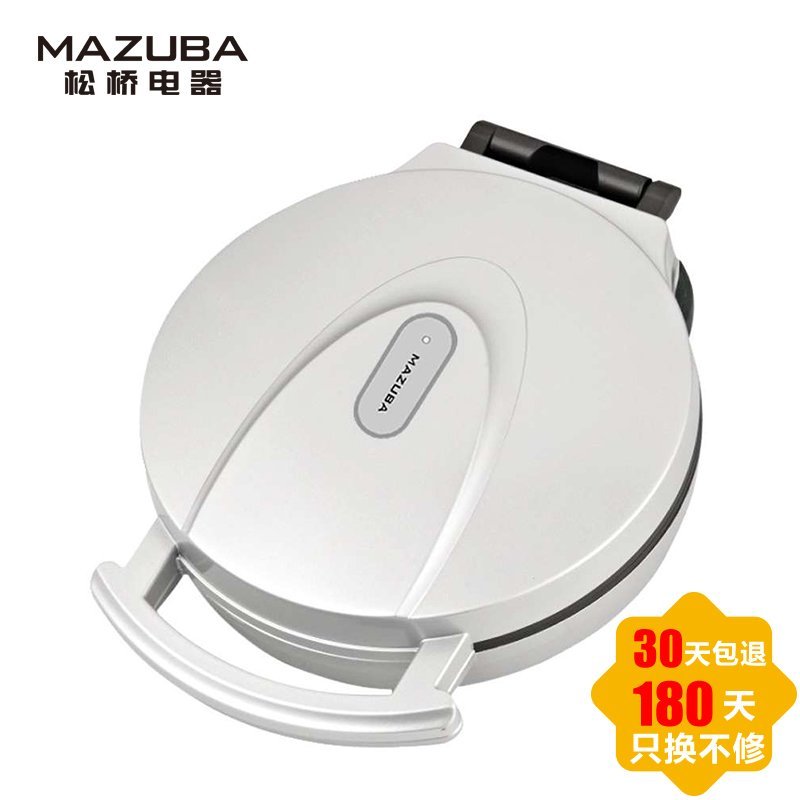 松桥智烤炉(电饼铛)MW-MP3001