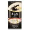 玉兰油（Olay）多效修护霜50g