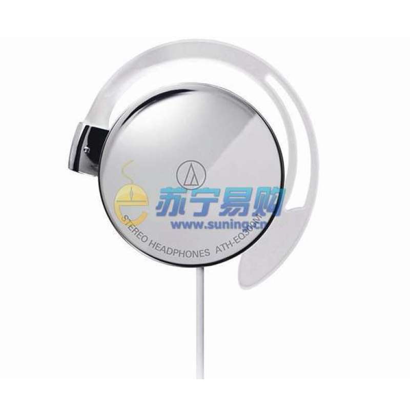 铁三角入耳式耳机ATH-EQ300M(银色)