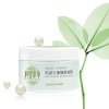 相宜本草光彩立现睡眠面膜(莹润亮泽/净白莹润)135g