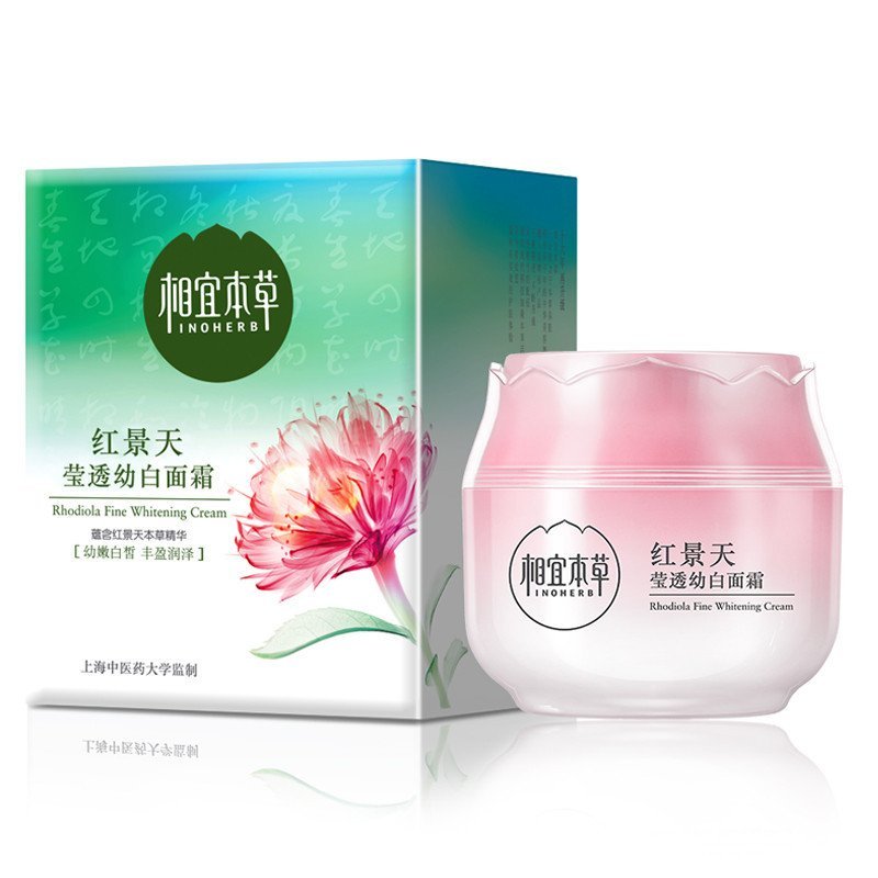 相宜本草红景天面霜50g