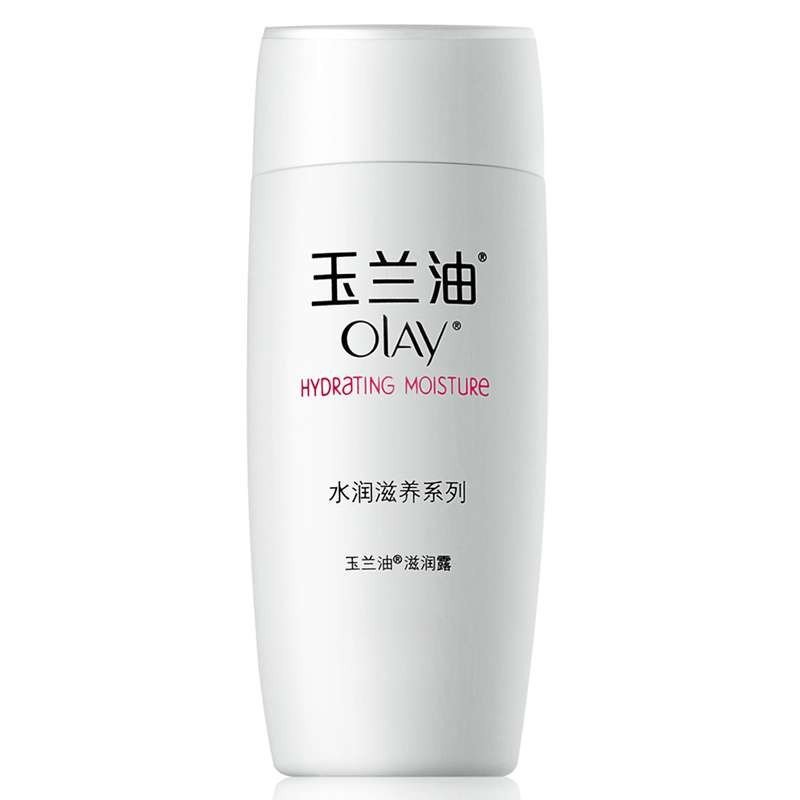 玉兰油（Olay）滋润露75ml