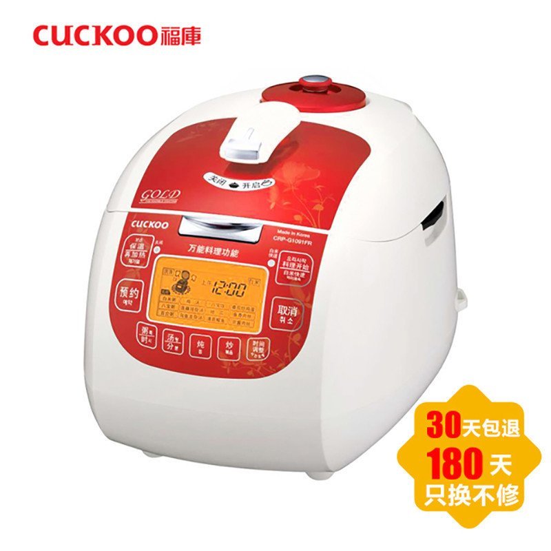 韩国原装进口CUCKOO/福库CRP-G1091FR智能电饭煲5L
