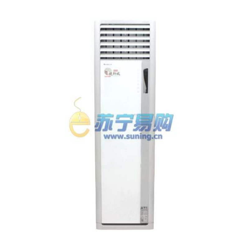 格力空调KFR-72LW/(72568)FNCf-3