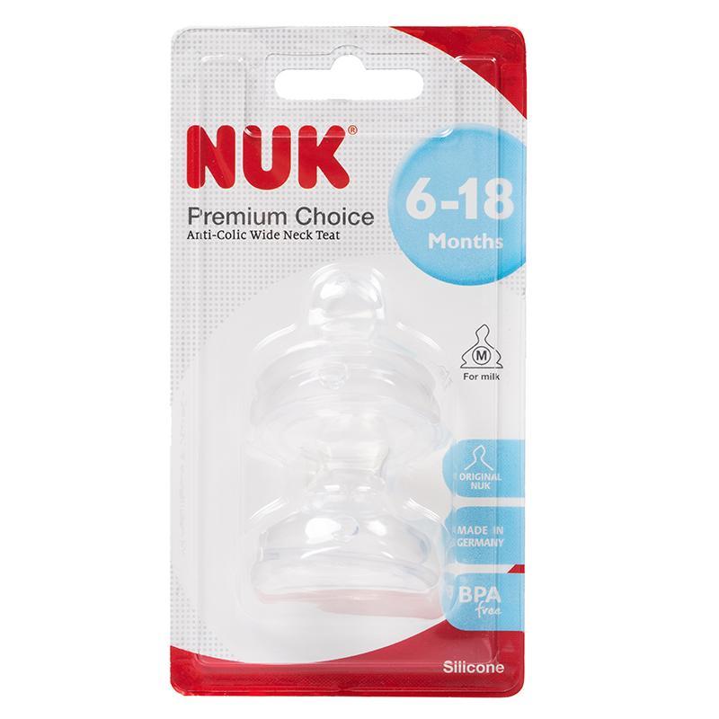 NUK宽口硅胶奶嘴（中圆孔，适合6-18个月婴儿用)