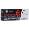 原装hp12a硒鼓 惠普Q2612A hp1020硒鼓