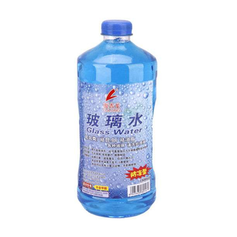奥吉龙玻璃水
