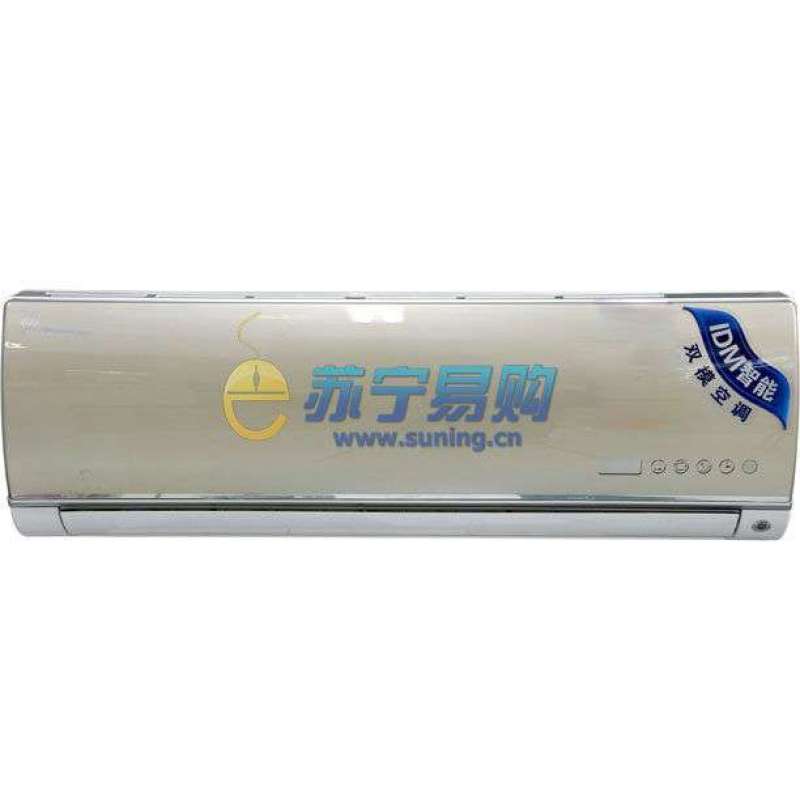 海信空调KFR-26GW/08FZBPJ-3(香槟金)(JDXX)