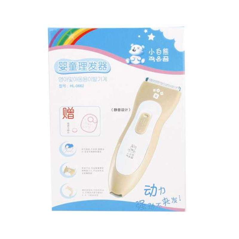 小白熊婴童理发剪HL-0662