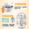 小熊（Bear）煮蛋器 ZDQ-206