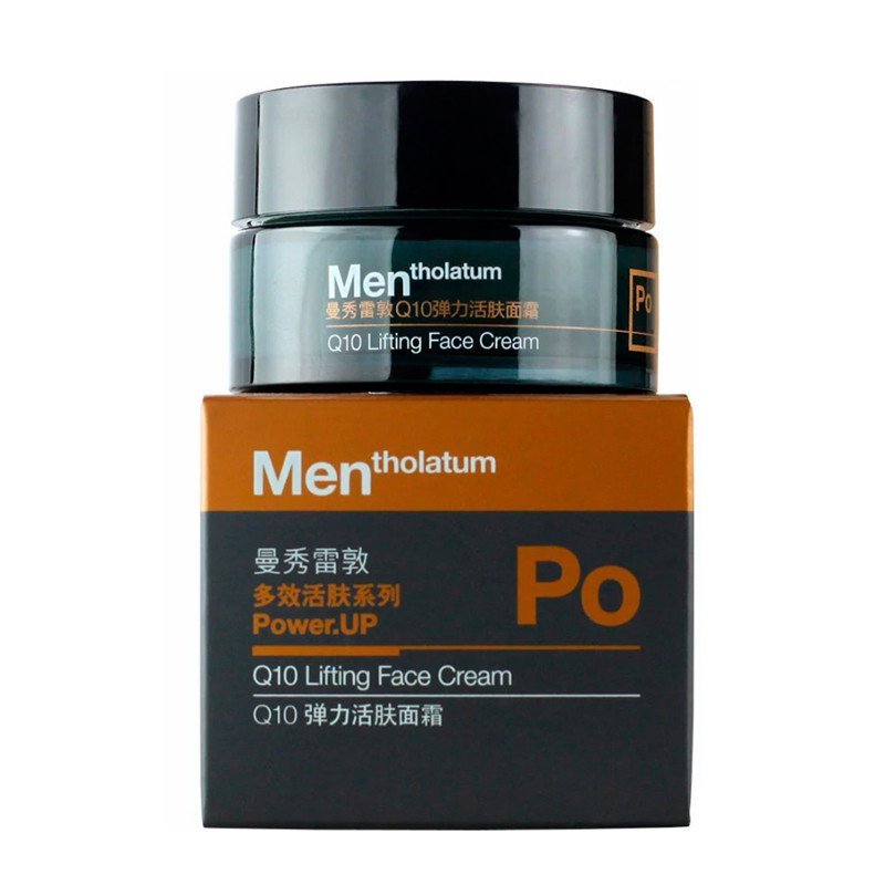 曼秀雷敦Q10弹力活肤面霜50g