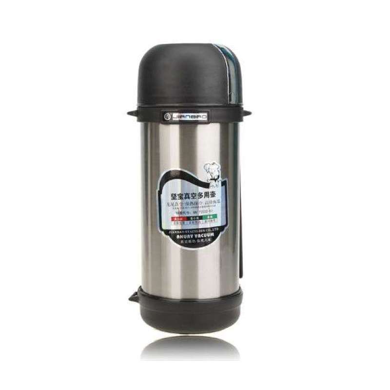 坚宝JB569-V真空多用壶1500ml