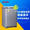 三洋（SANYO）7.5公斤全自动变频波轮洗衣机DB7535BXS（亮银色）