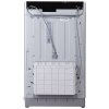 三洋（SANYO）7.5公斤全自动变频波轮洗衣机DB7535BXS（亮银色）