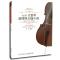 Lee大提琴旋律练习曲40首(作品31号·教学版)