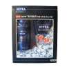 妮维雅海洋酷爽爽身走珠液(男士专用)50mL