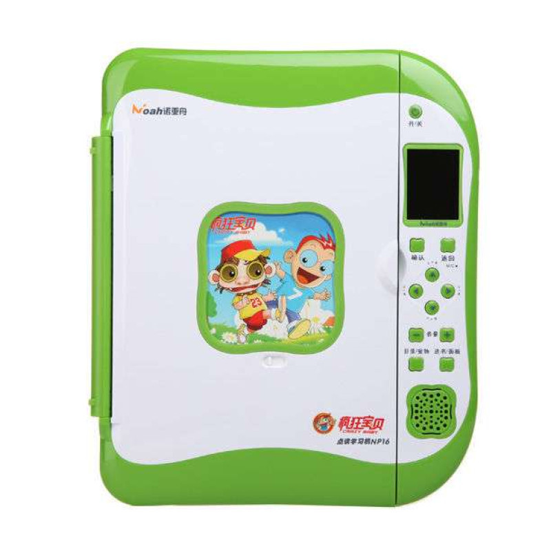 诺亚舟点读机np16(绿)