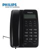 飞利浦(Philips)TD-2808 有绳话机 /普通家用/办公话机/来电显示/免电池/固定电话座机 (黑色)