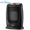 美的(Midea) 暖风机 NTY15B 黑色