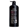 丝蕴深层修护洗发露750ml