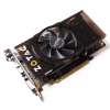 索泰(ZOTAC)GTS450-512D5雷霆版 PA 显卡