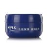 妮维雅润肤霜100mL
