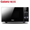 格兰仕(GALANZ) 微波炉 G70F23CN2P-BM1(S0) 平板 23L