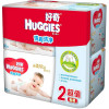 好奇(Huggies)清爽洁净婴儿湿巾80抽*2包