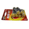 南孚聚能环5号电池(6粒装)
