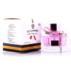 Galimard嘉利玛爱有千千结女士香水30ml