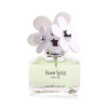 galimard嘉利玛蓝色妖姬绽放女士淡香水30ml