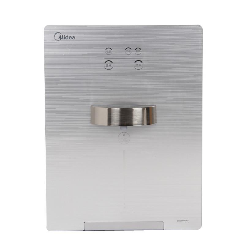 美的(Midea) MG901-R 厨下式 净水机 直饮