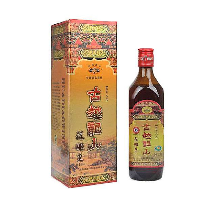古越龙山八年花雕王15度500ml