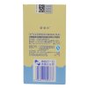 婴姿坊婴童润肤乳 0-16岁宝宝