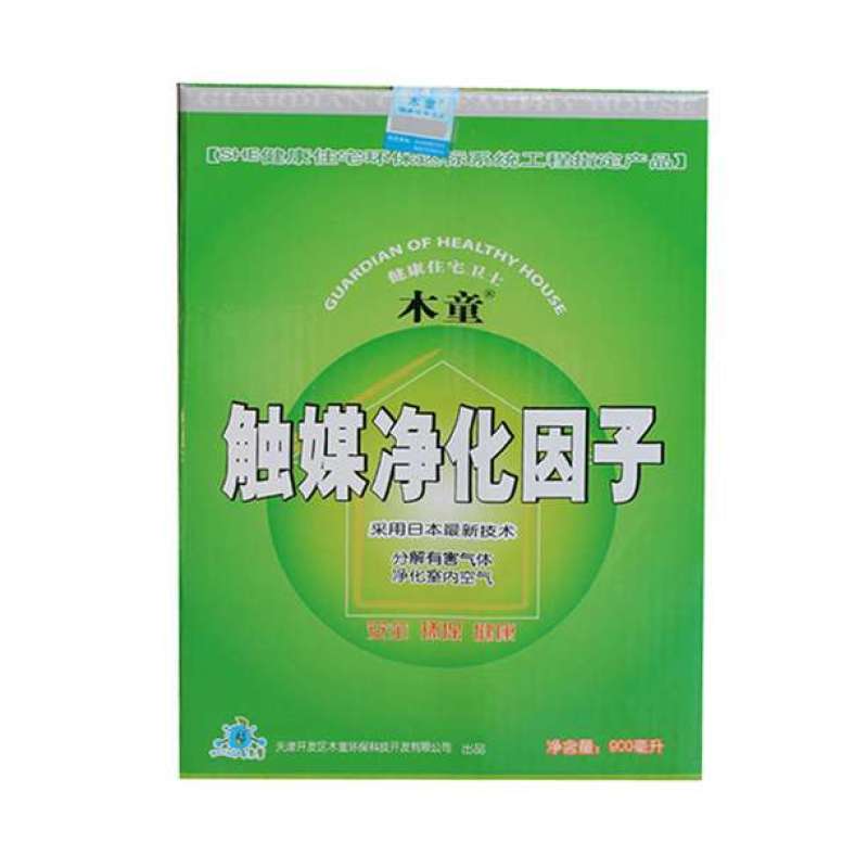 木童触媒净化因子去甲醛喷剂