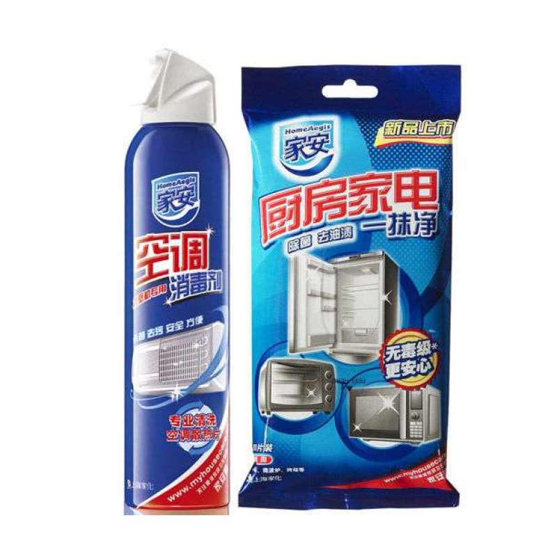 家安·家庭消毒必备套装2(家安厨房家电一抹净(20片/包)+家安空调消毒剂(挂壁机专用)360ML)