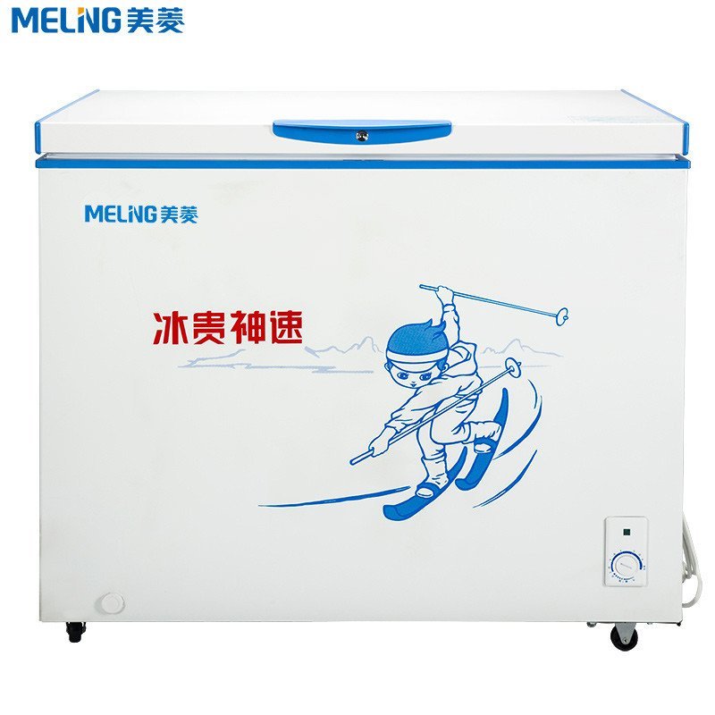 美菱(MeiLing) BC/BD-300DT 300升 卧式冷柜