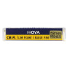 保谷(HOYA)(52mm)CIR-PL Slim超薄偏光镜